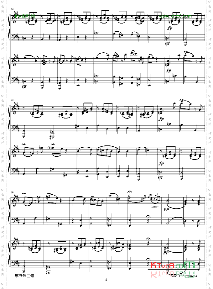 D大调双钢琴奏鸣曲第三乐章-莫扎特