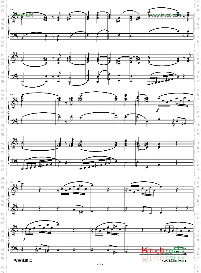 D大调双钢琴奏鸣曲第三乐章-莫扎特