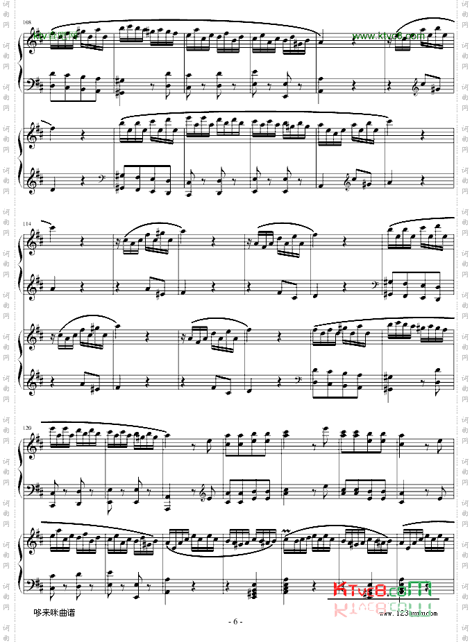 D大调双钢琴奏鸣曲第三乐章-莫扎特