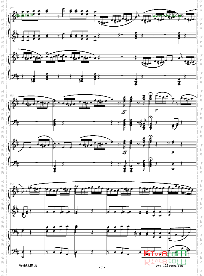 D大调双钢琴奏鸣曲第三乐章-莫扎特