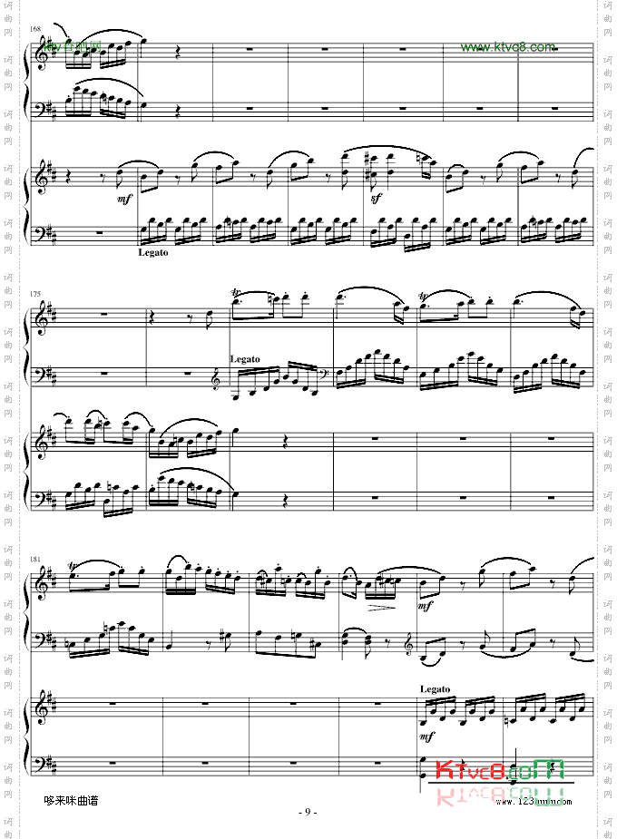 D大调双钢琴奏鸣曲第三乐章-莫扎特