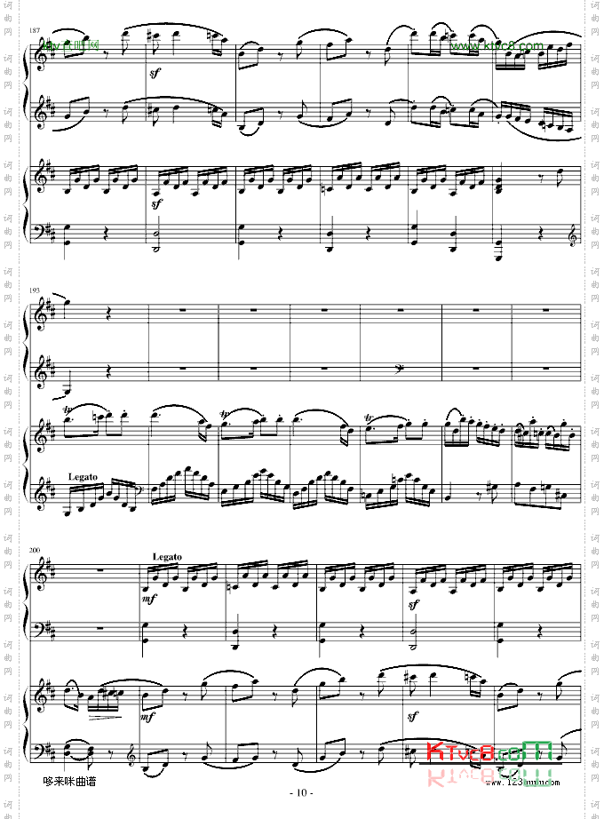 D大调双钢琴奏鸣曲第三乐章-莫扎特