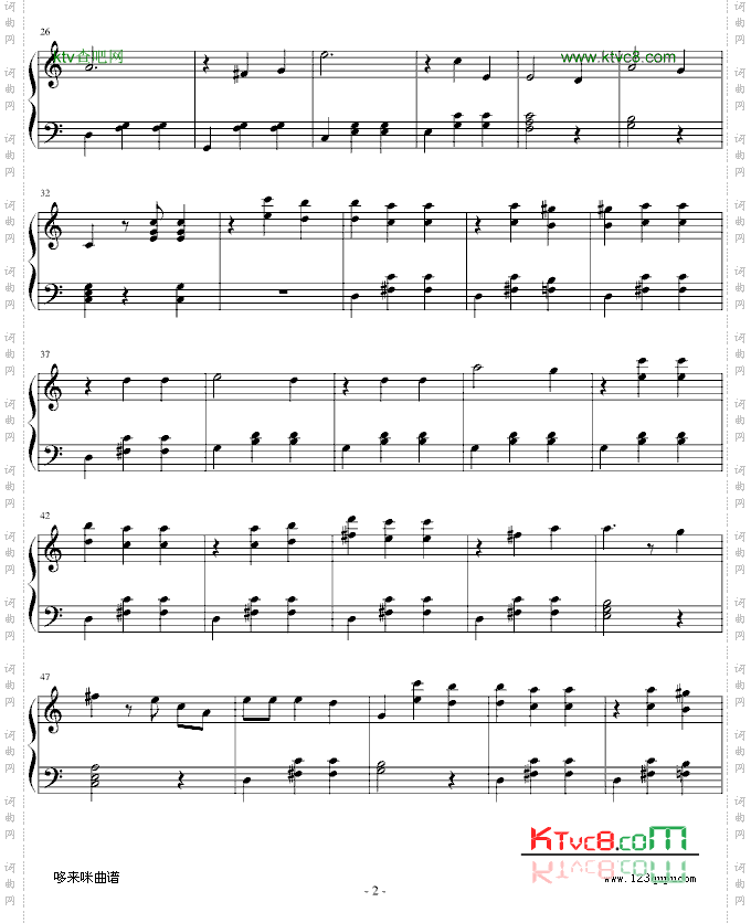 蓝色多瑙河-约翰·施特劳斯