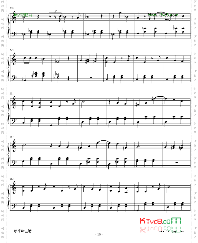 蓝色多瑙河-约翰·施特劳斯