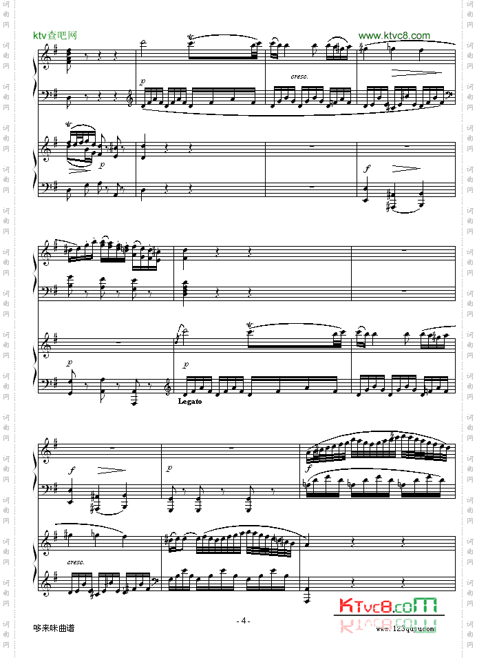 D大调双钢琴奏鸣曲第二乐章-莫扎特