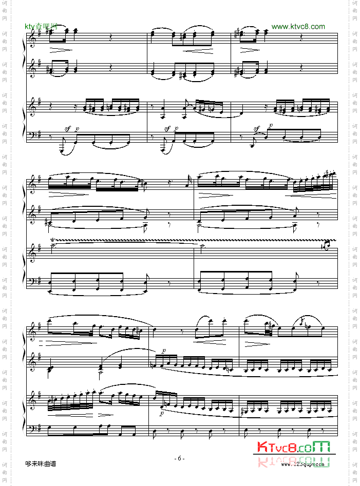 D大调双钢琴奏鸣曲第二乐章-莫扎特