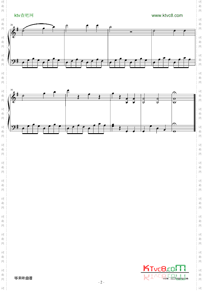 G大调小奏鸣曲Moderato-贝多芬