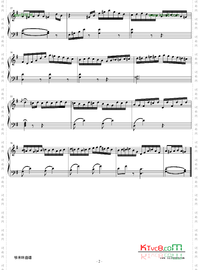 心中欢乐已经失去-贝多芬