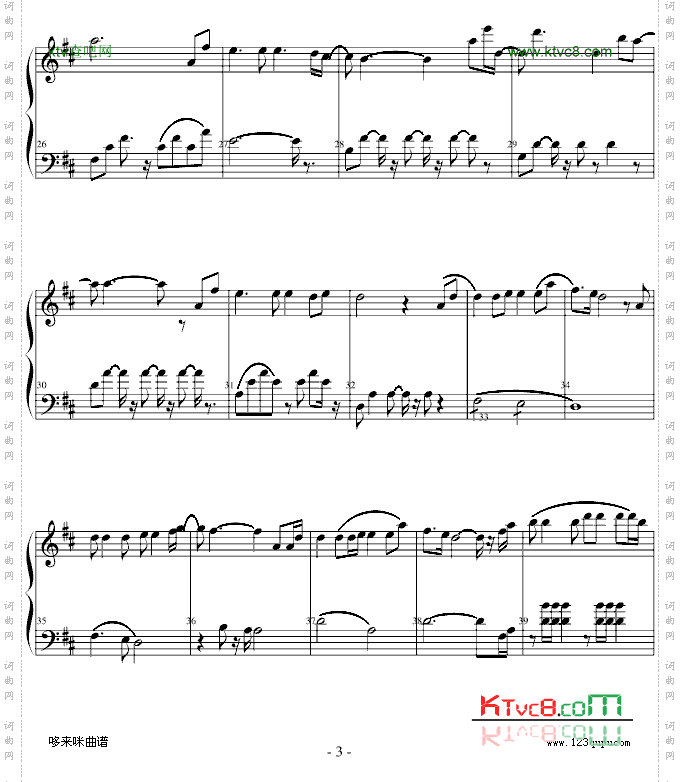 故乡◎的亲人♂-福斯特