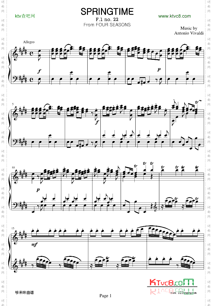 四季·春-维瓦尔第