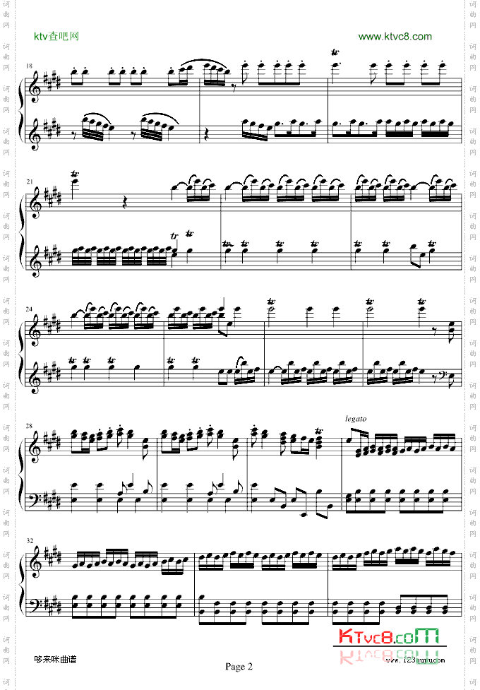 四季·春-维瓦尔第