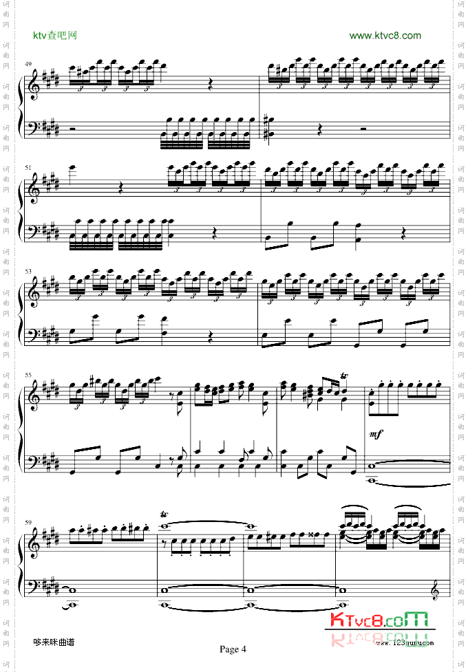 四季·春-维瓦尔第