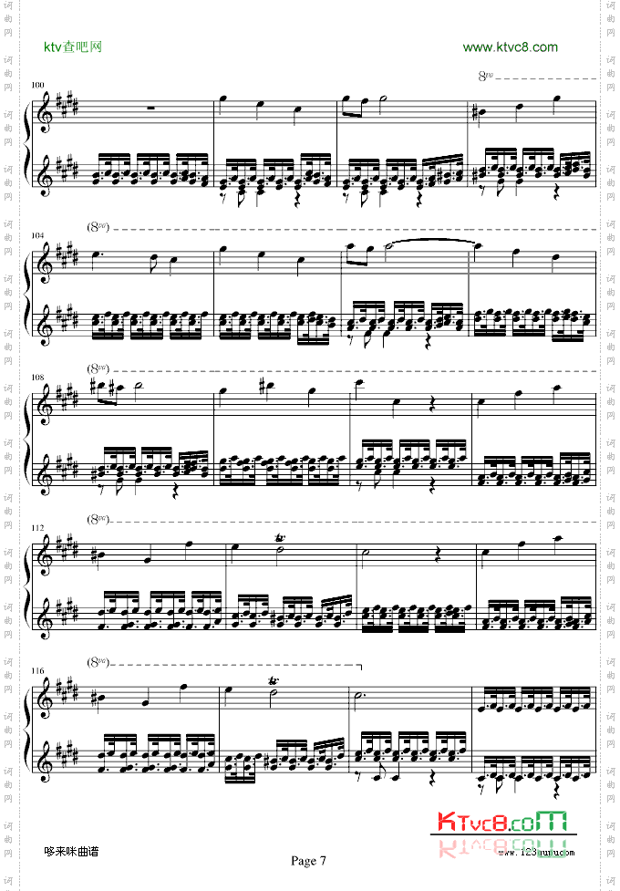 四季·春-维瓦尔第