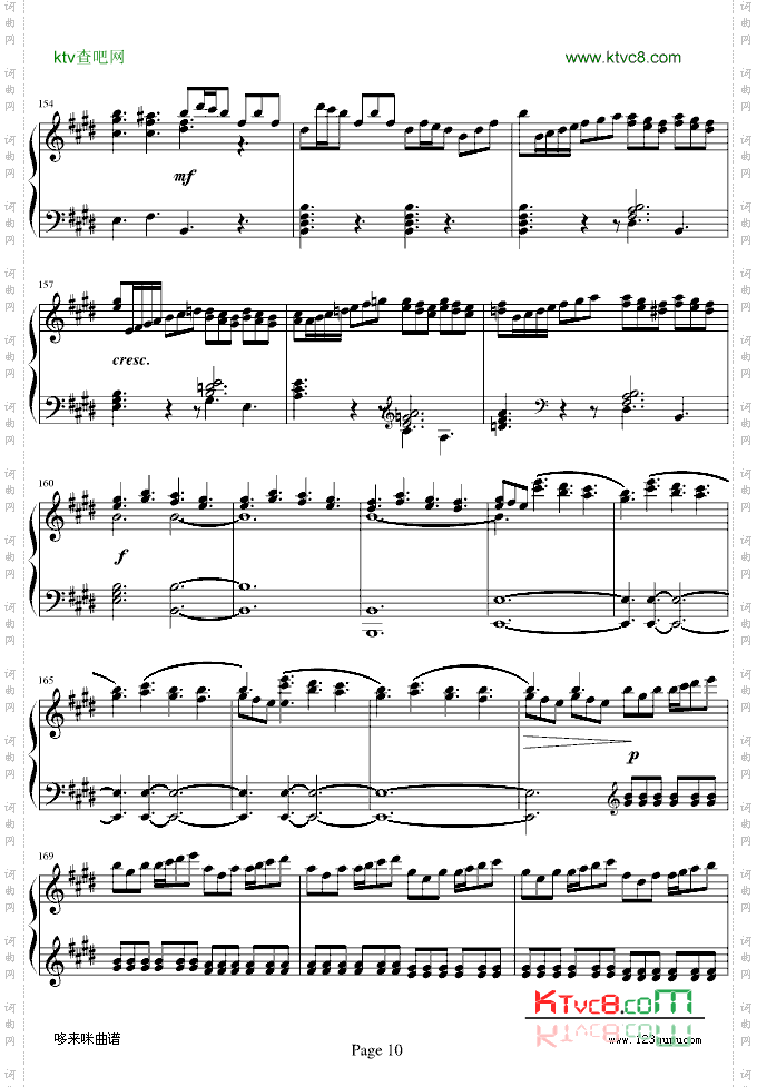 四季·春-维瓦尔第