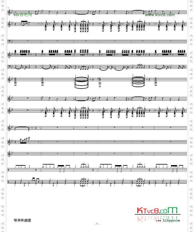 长江之歌-中国名曲