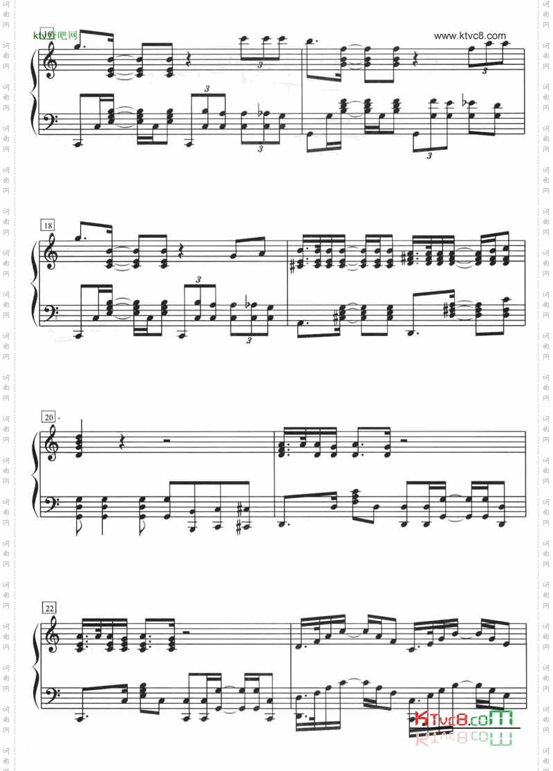 运动服饰广告钢琴五线谱