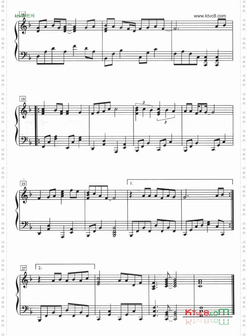 世界末日钢琴五线谱[演奏版]