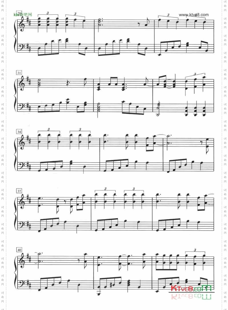 假如真的再有约会《我和僵尸有个约会－主题曲》钢琴五线谱[不同版本]