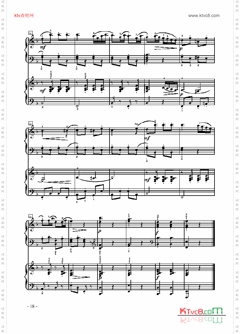 回旋曲—双钢琴键盘类钢琴