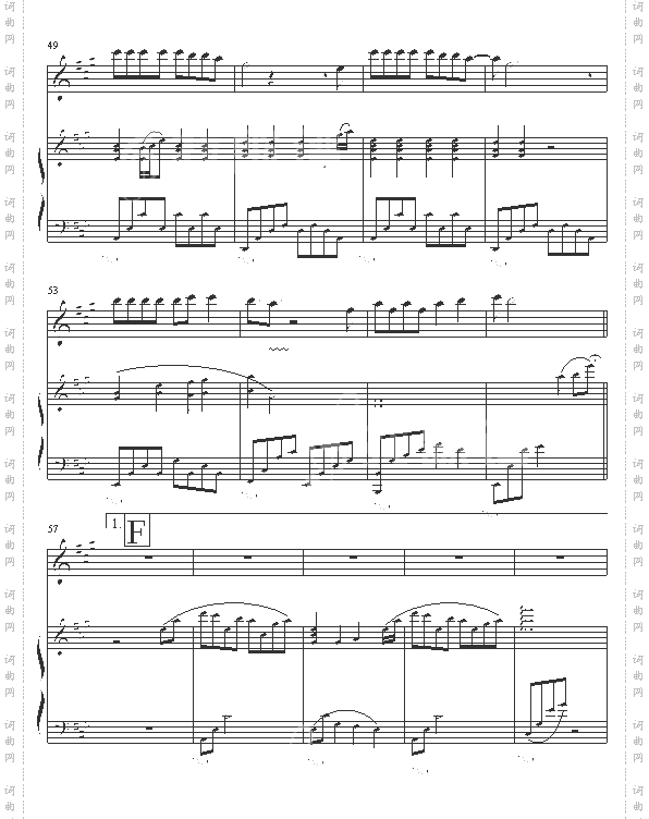 我依然爱你-Ending