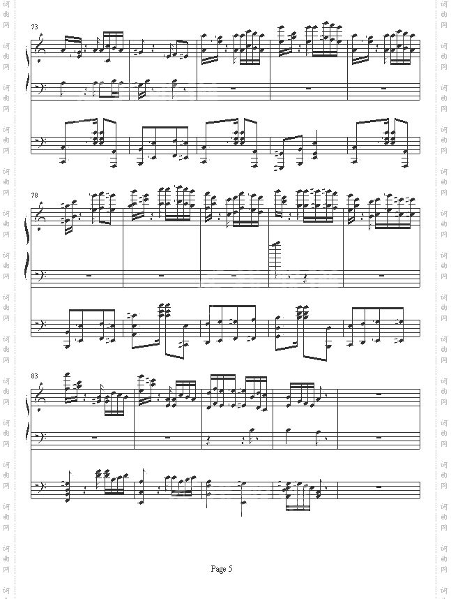 李斯特的帕格尼尼练习曲No.6