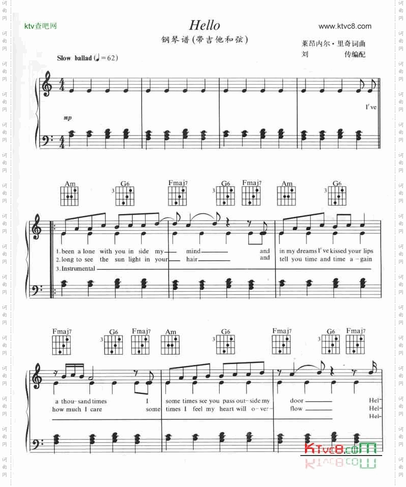 Hello线谱带吉他和弦