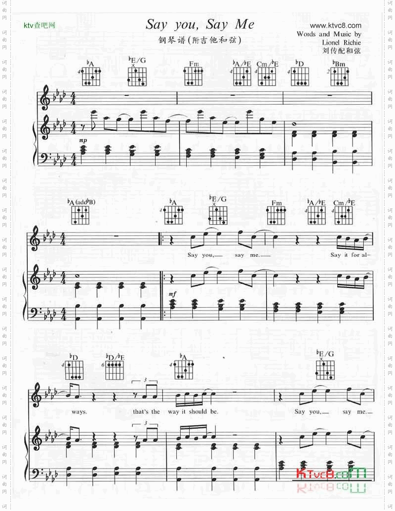 SayYouSayMe-SayYouSayMe钢琴谱+吉它和弦