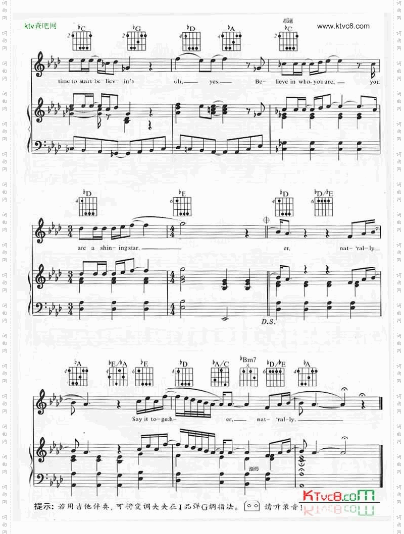 SayYouSayMe-SayYouSayMe钢琴谱+吉它和弦