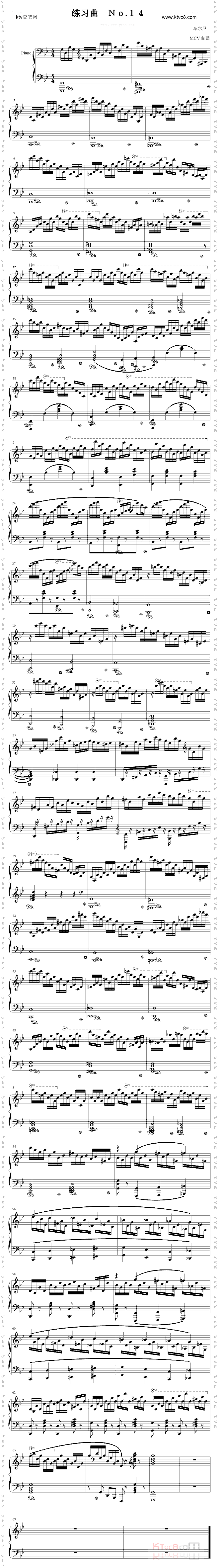练习曲_14