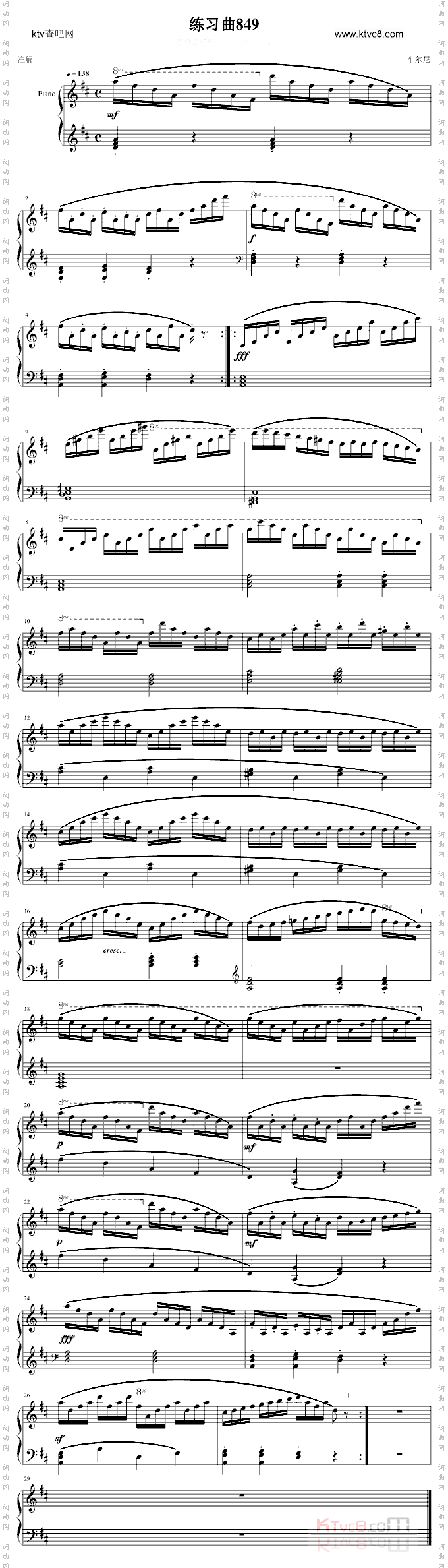 练习曲_849