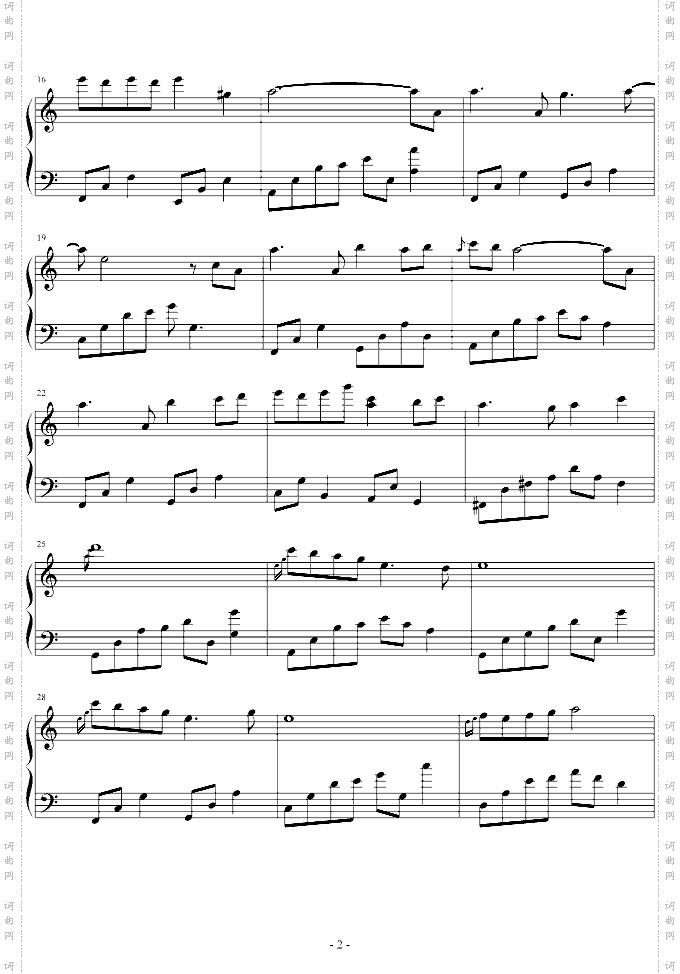 夜的钢琴曲9