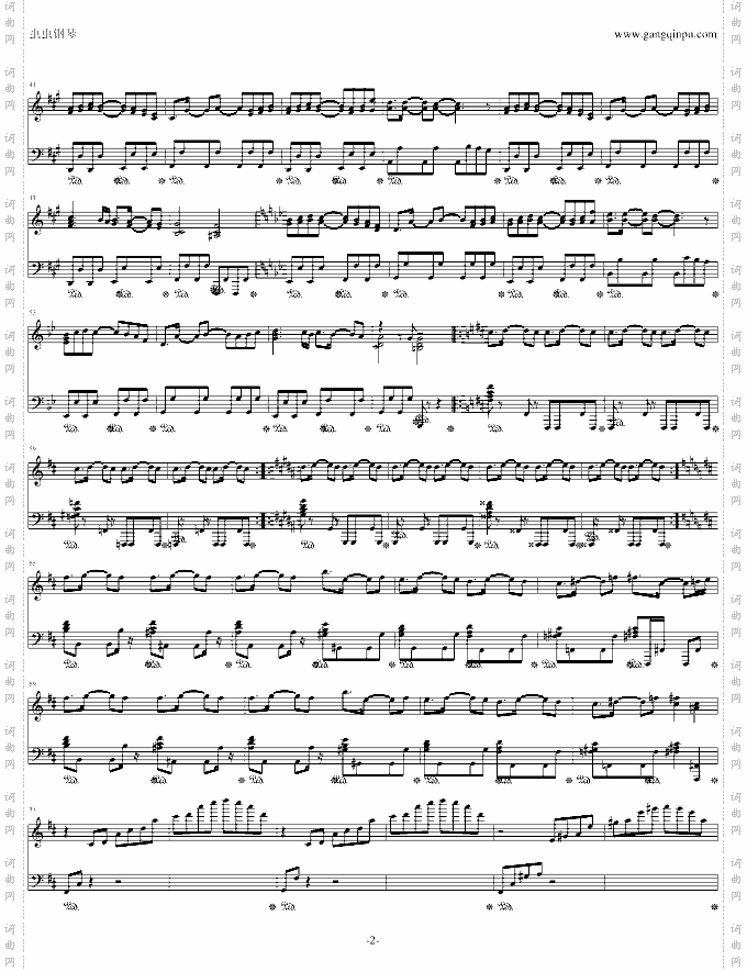 SoundHorizon-Stardust-X调