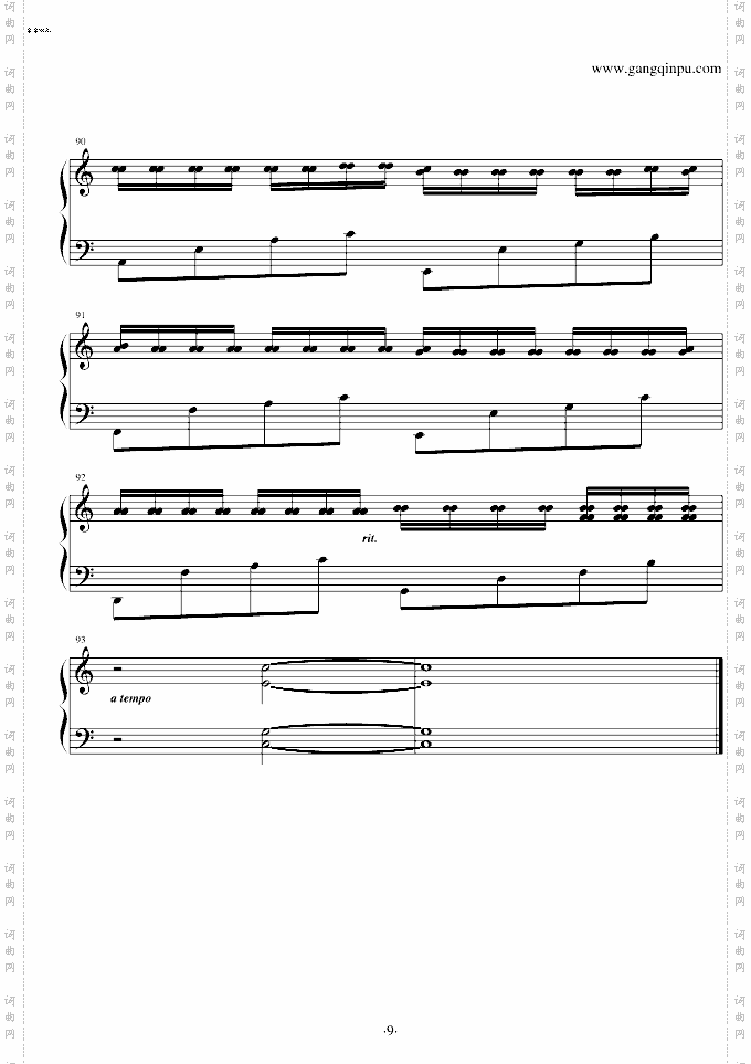 卡农变奏曲VariationsontheCanonbyPachelbelV.L.最终定本-C调