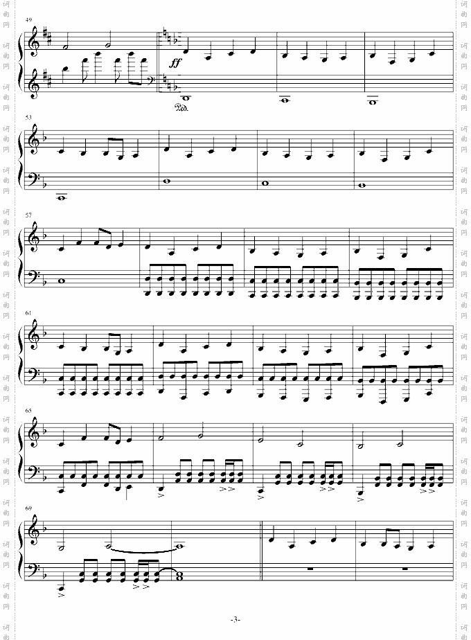 15年的眼泪……一个新手的即时……-F调