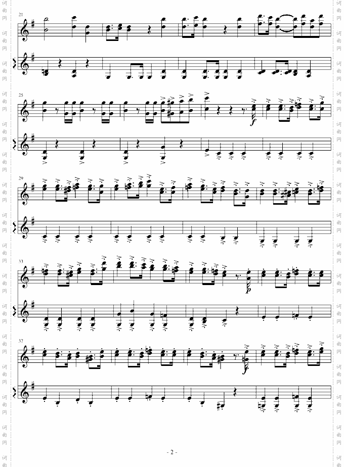 意大利国歌变奏曲-G调1-20