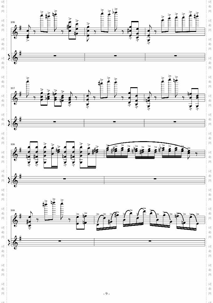 意大利国歌变奏曲-G调1-20