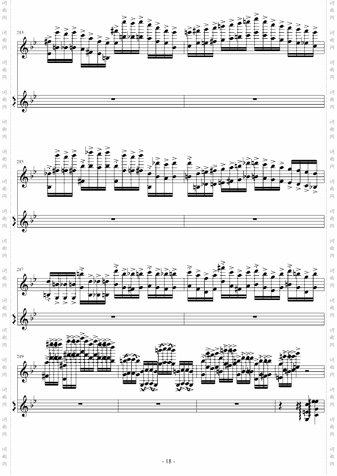 意大利国歌变奏曲-G调1-20