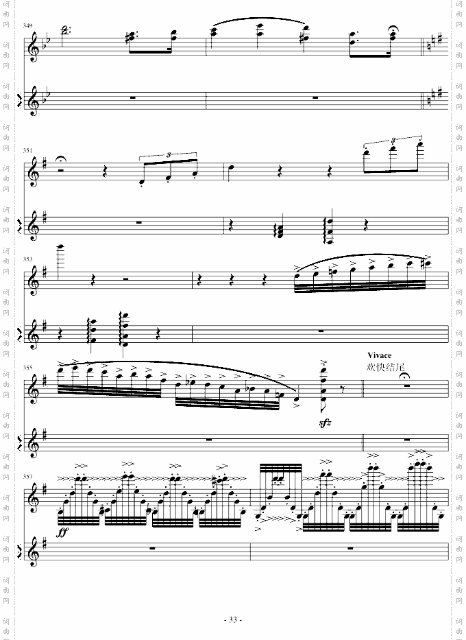 意大利国歌变奏曲-G调21-38