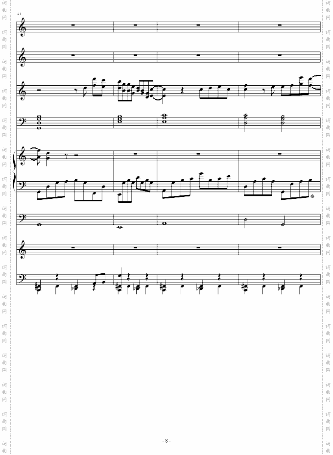 摩羯座Capricorn-C调1-15