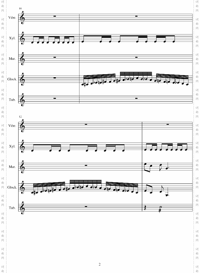 打击乐爵士五重奏——钟声练习曲-C调