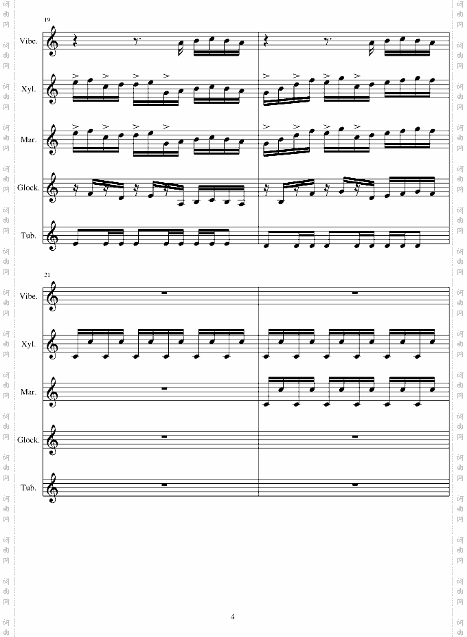 打击乐爵士五重奏——钟声练习曲-C调