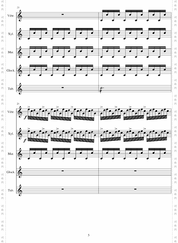 打击乐爵士五重奏——钟声练习曲-C调