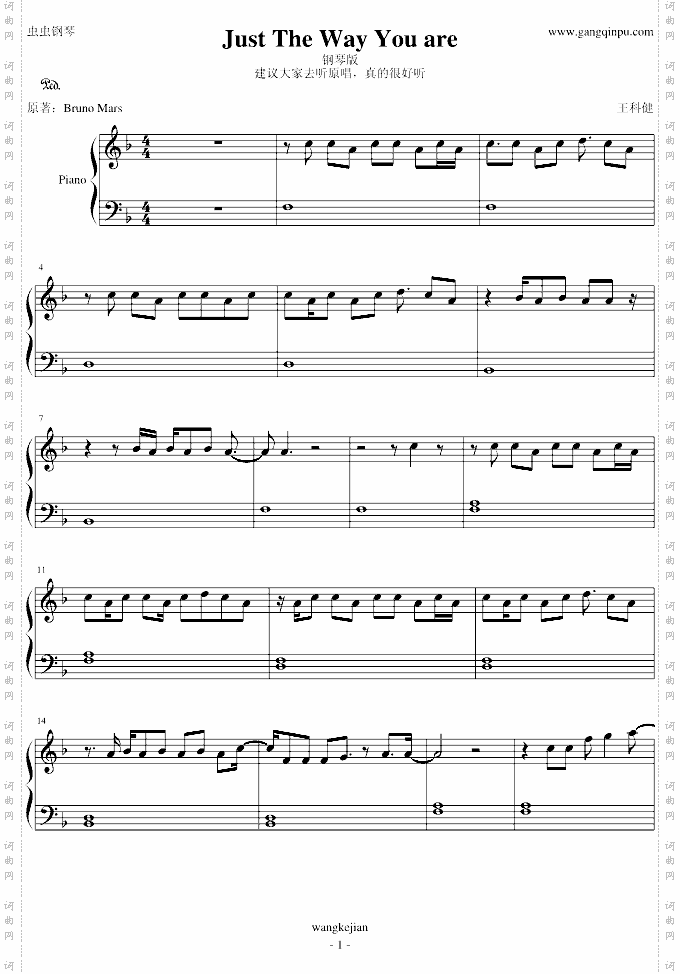 JustTheWayYouare钢琴版-F调
