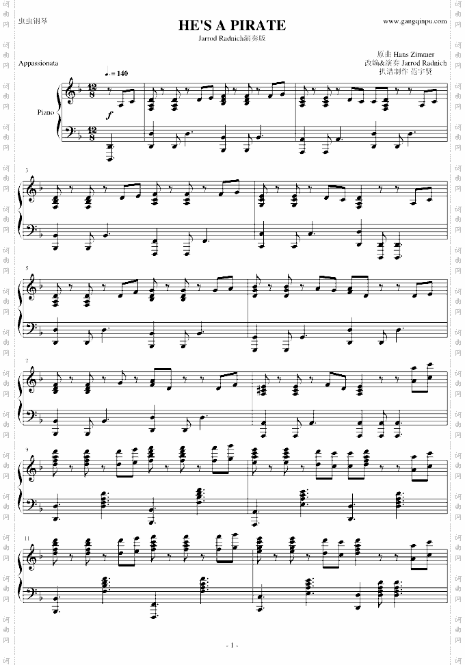 加勒比海盗HESAPIRATE钢琴独奏JarrodRadnich演奏变态版-F调