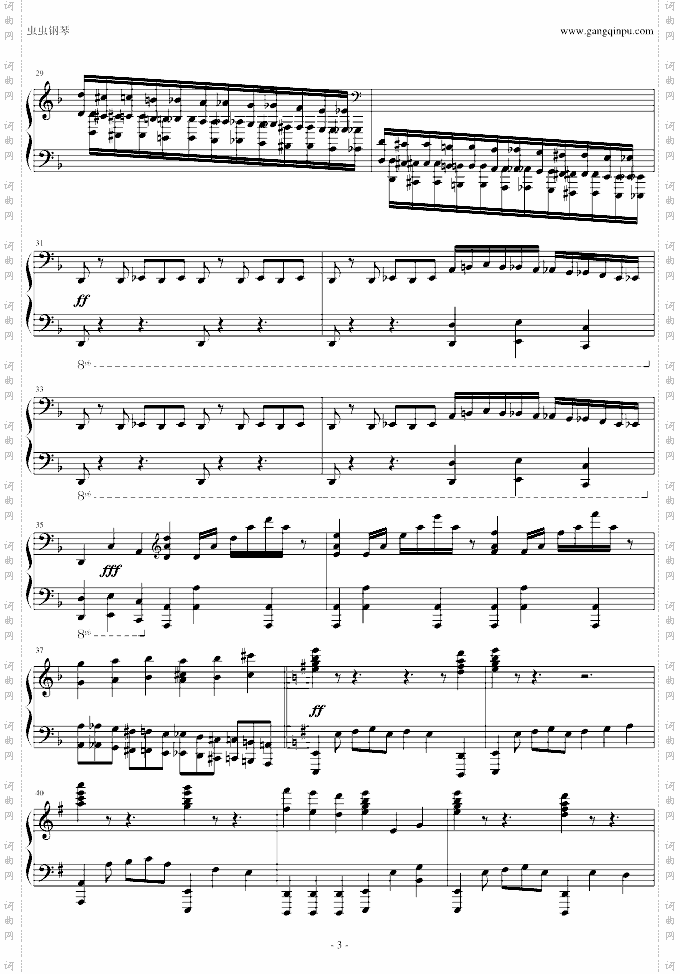 加勒比海盗HESAPIRATE钢琴独奏JarrodRadnich演奏变态版-F调