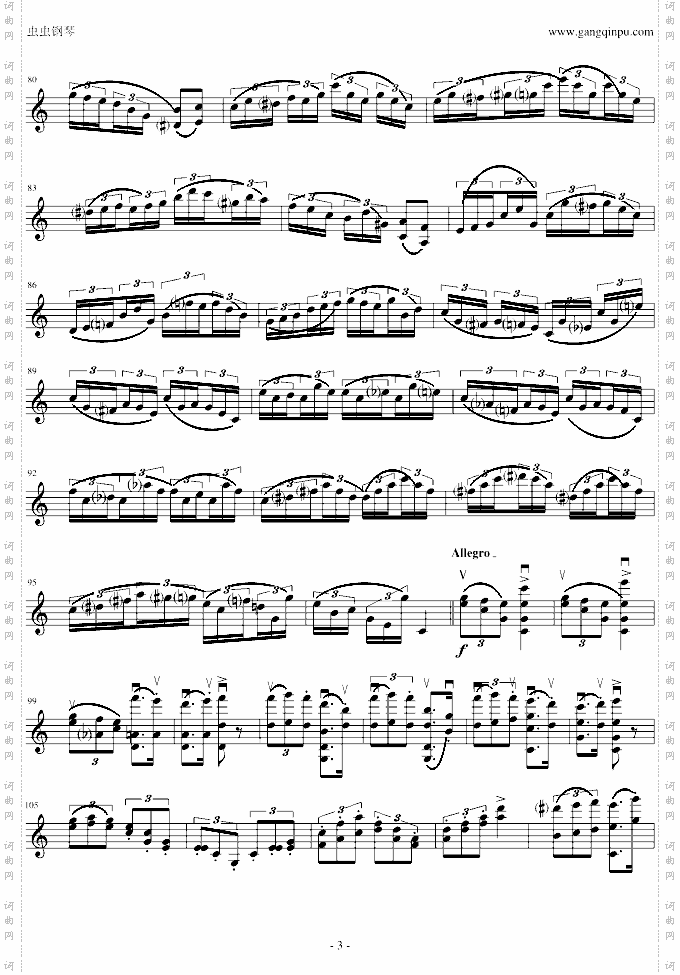 莫扎特主题变奏曲-C调