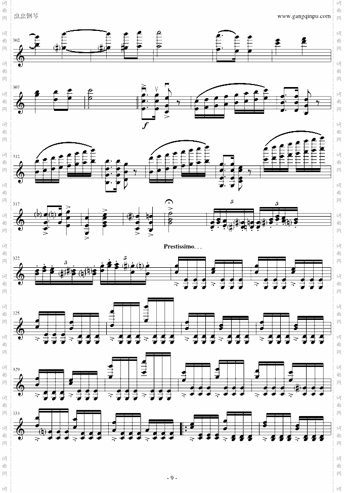 莫扎特主题变奏曲-C调