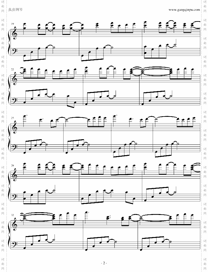 原来你知道-C调