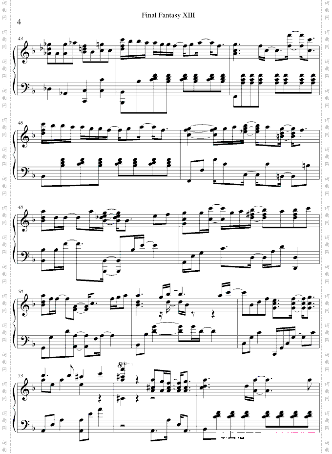 最终幻想13-君がいるから-X调