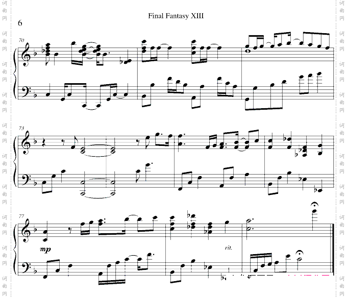 最终幻想13-君がいるから-X调